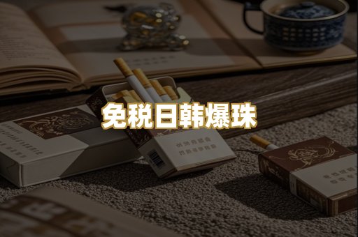 广西越南代工